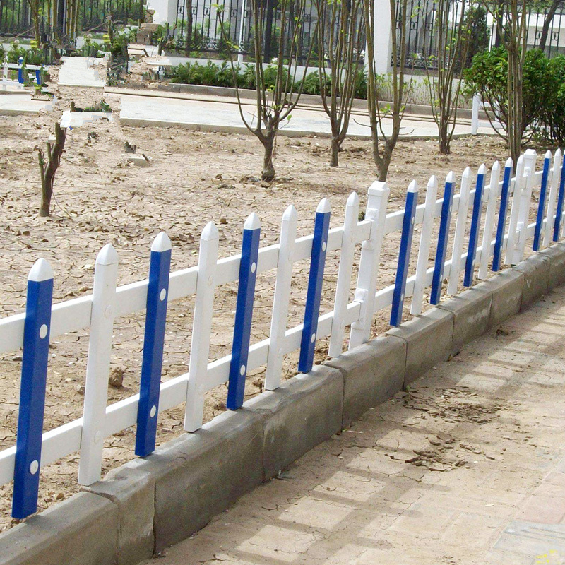 佳星 pvc塑料护栏生产厂家 草坪护栏 绿化带围栏 市政绿化围栏 塑料围栏 可定制 包安装图片