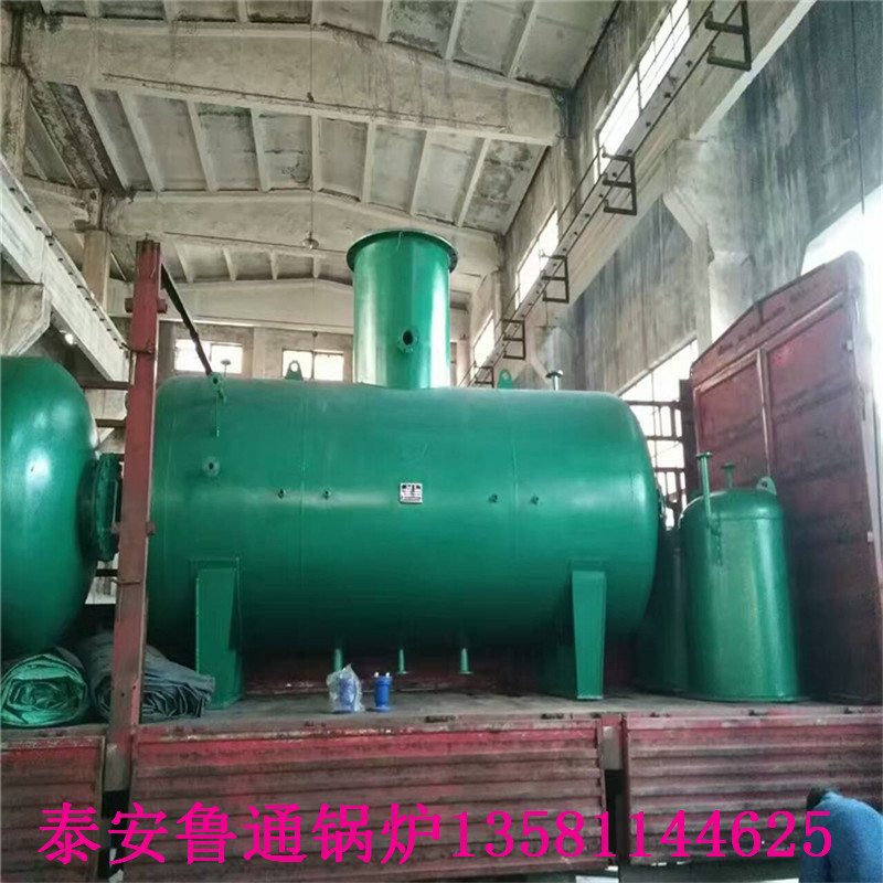 厂家直供山东济南节能锅炉取样器 环保锅炉取样器价格示例图7