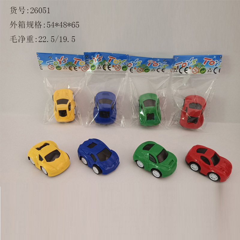 直销Q版圆印回力汽车小玩具 儿童回力小汽车赛车总动员玩具小模型示例图9