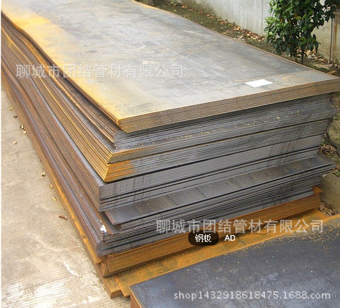 山东聊城供应15crmo合金钢板，12cr1moV高强度合金钢板，现货厂家示例图1