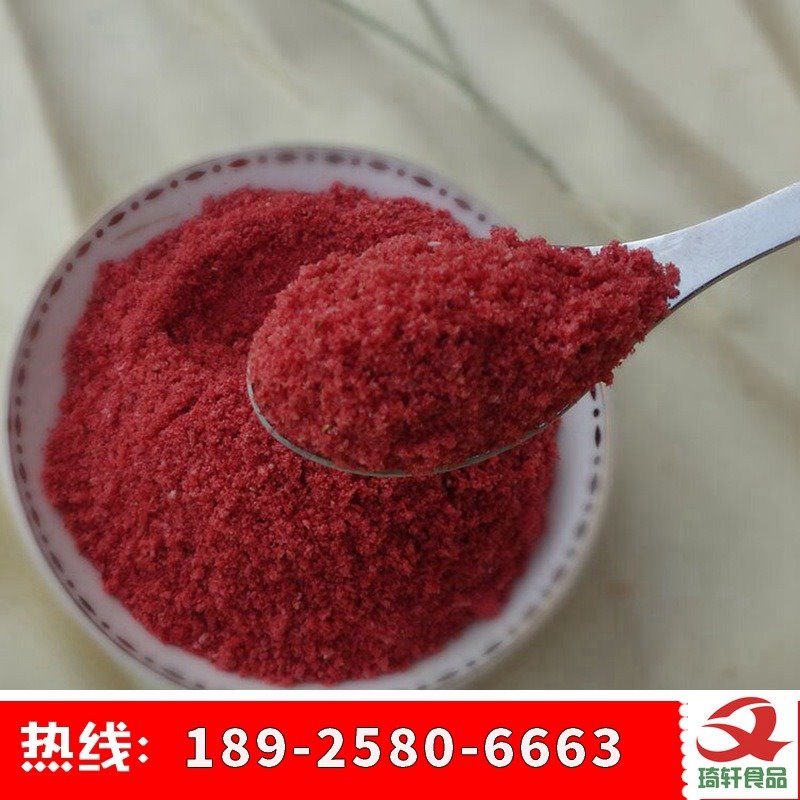 广州芫荽粉餐桌佳品 芫荽粉厂家 品质优异