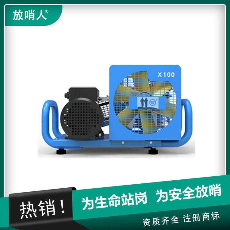 国产MCH6空气压缩机   充填泵   充气泵图片