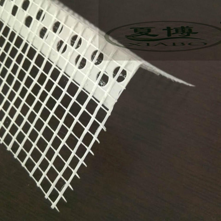 安平厂家建筑保温护角网装修pvc护角护角条 可定做带网格布护角
