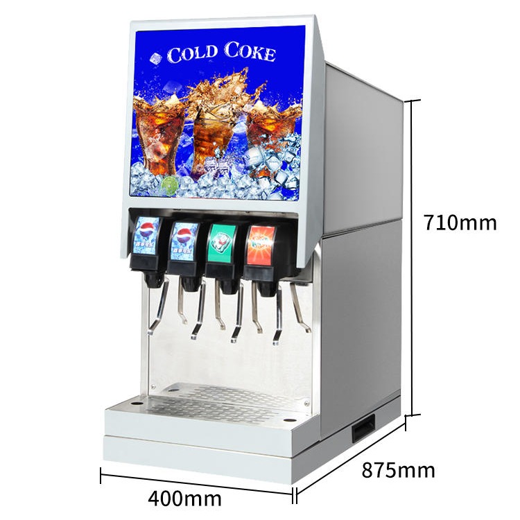 英迪尔商用可乐机  三阀碳酸饮料机  饮料加工设备