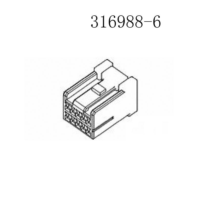 TE/泰科 316988-6 泰科TE接插件  汽车连接器 原装现货