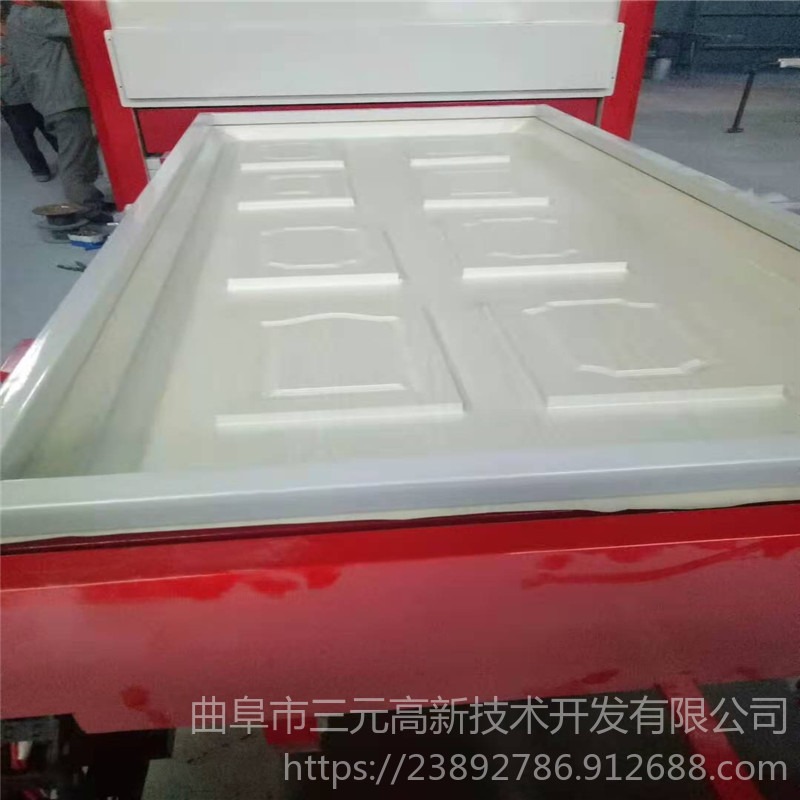高光PVC膜真空异形橱柜门板覆膜机 铝排加热真空覆膜机 三元现货