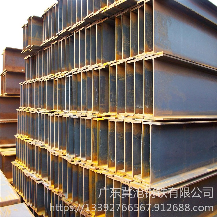 广东工字钢 H型钢现货销售 Q235B Q345B材质  配送入厂