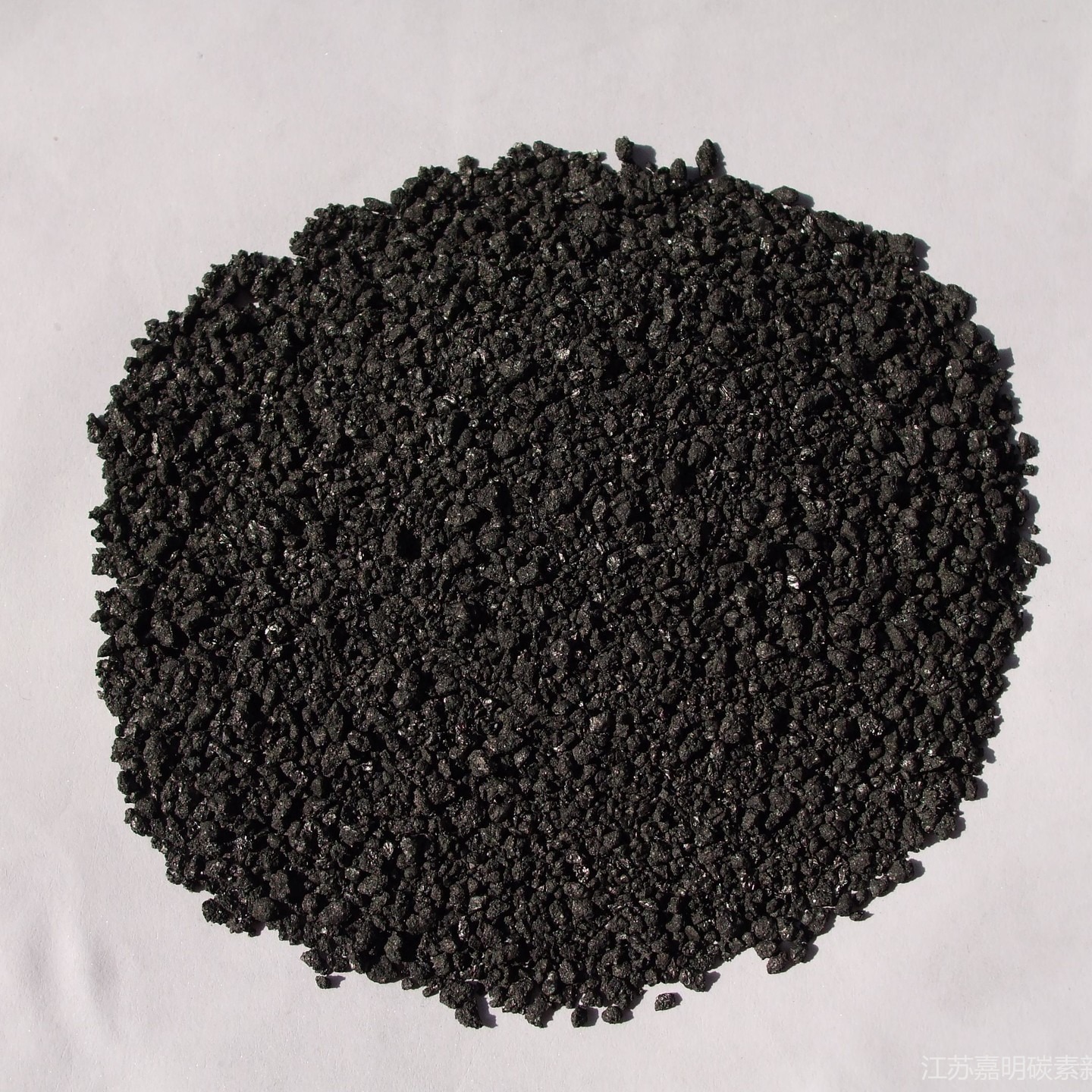 嘉明 炼钢用低硫增碳剂固定碳99% 石墨化增碳剂 石油焦增碳剂图片