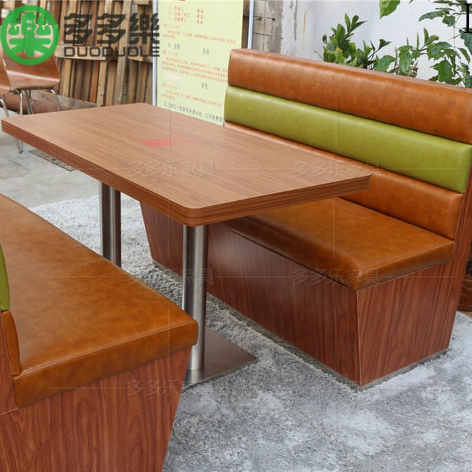 广式主题茶餐厅 广东2020新款奶茶店桌椅组合 简约清酒吧甜品冷饮小吃西餐厅咖啡靠墙卡座沙发供应商