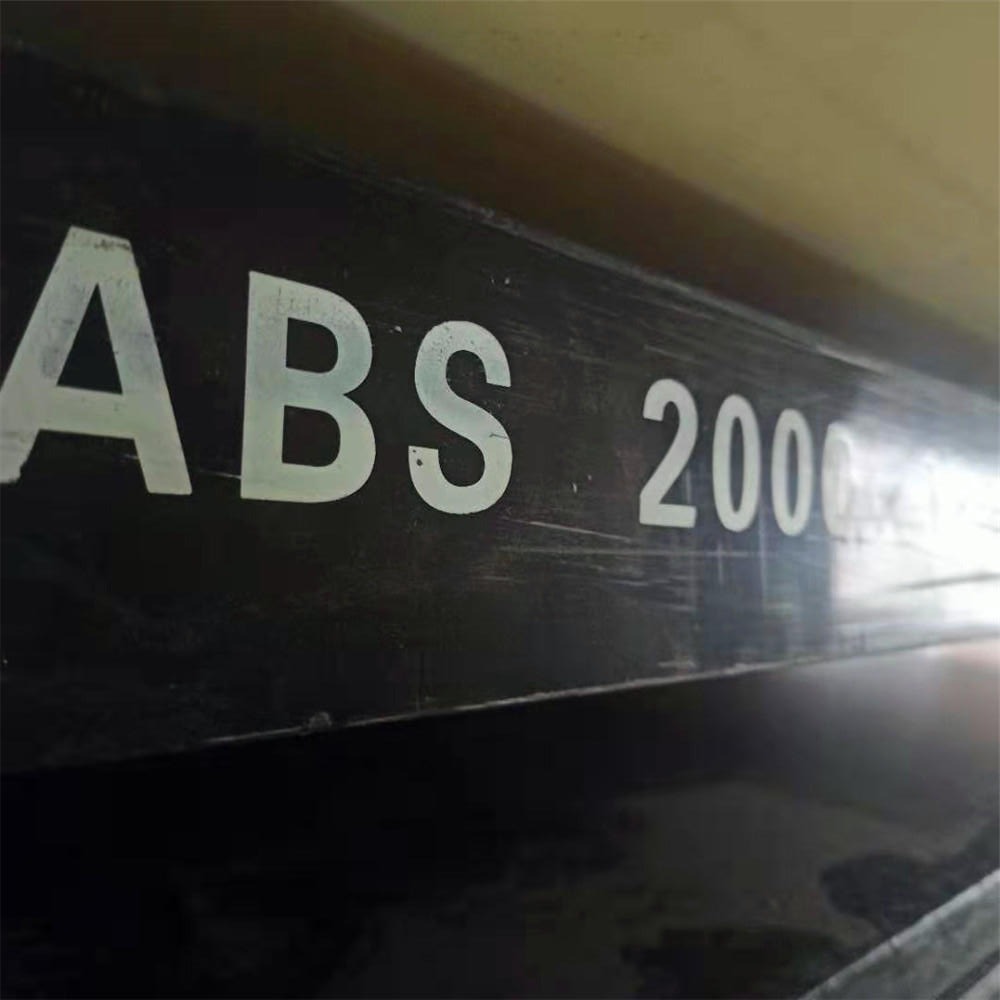 生产一站的厂家ABS板棒 米黄色黑色白色ABSpc板 华凯加工定制