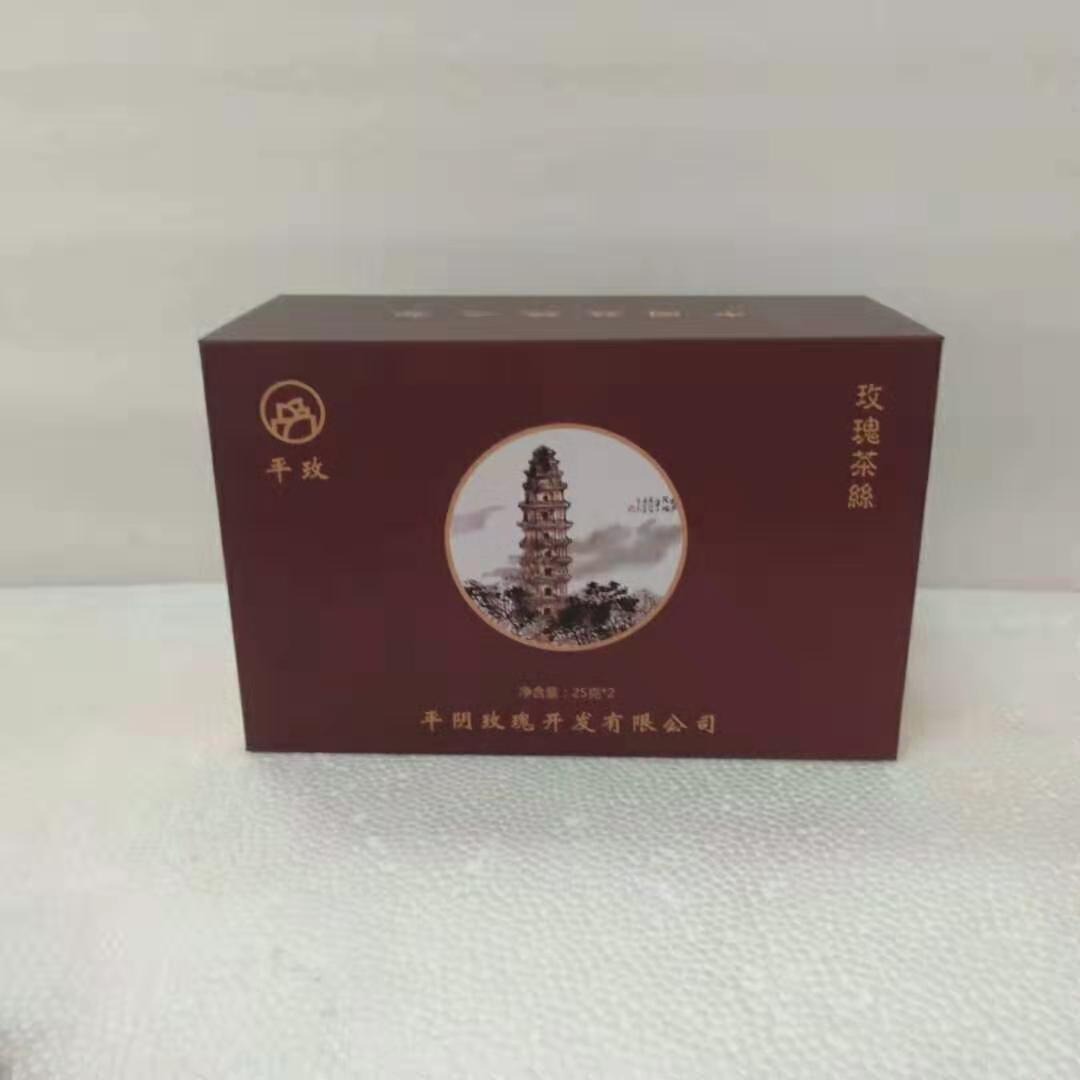 高端茶叶白卡包装盒订做茶叶外包装茶叶盒订做厂家订做图片
