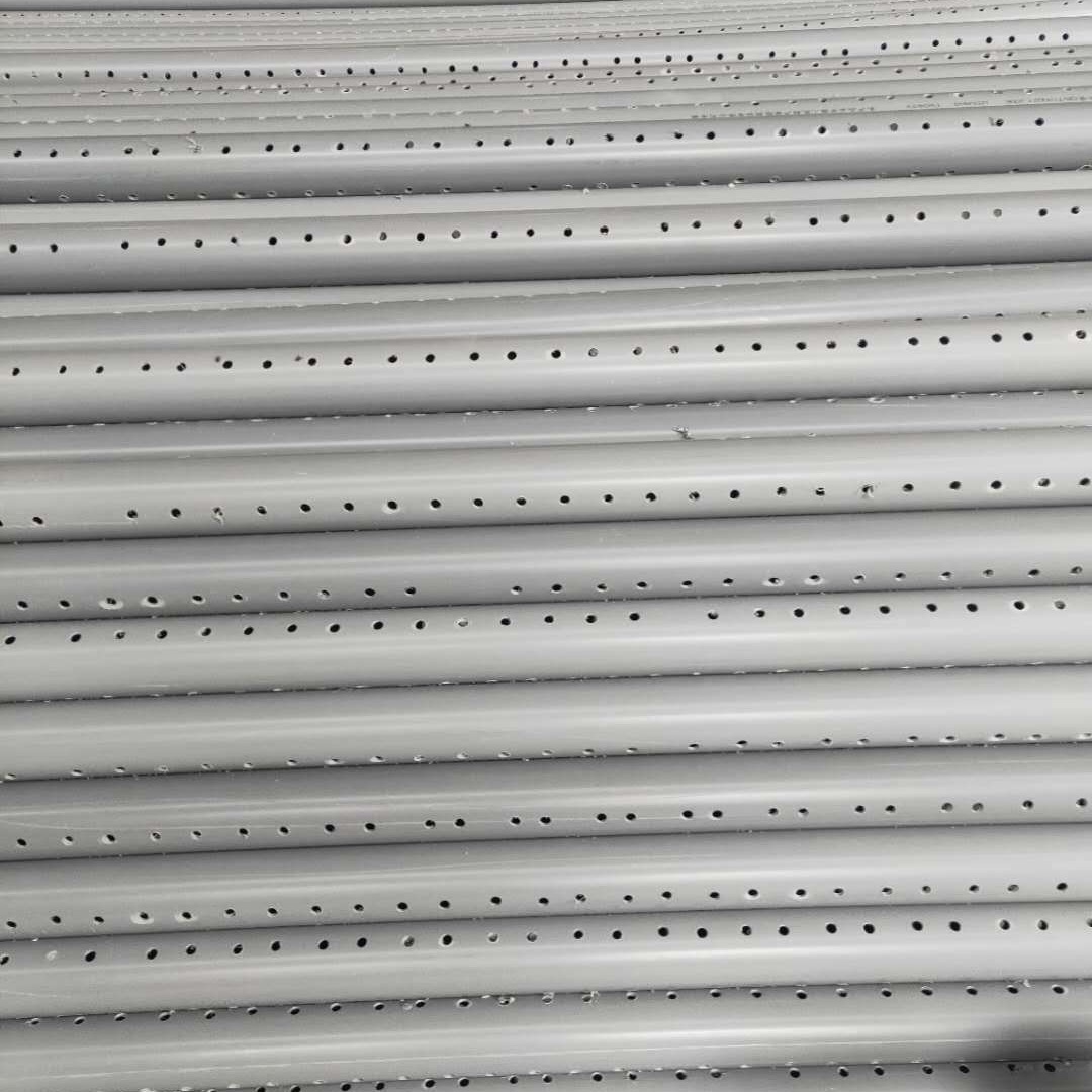日照京沪高速专用PVC打孔管75口径 临沂打孔管 PVC穿孔管