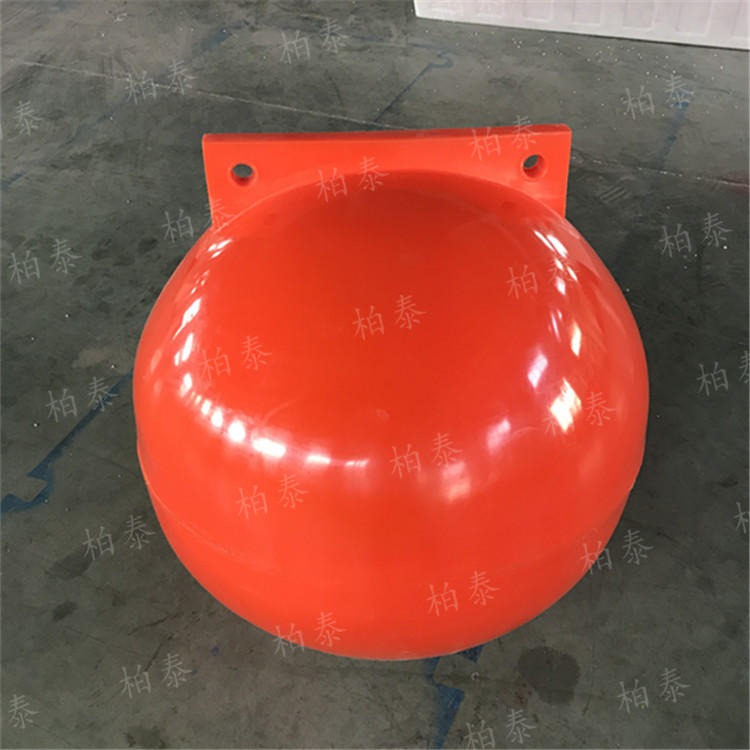 海面警示浮漂 直径80公分聚乙烯浮子 柏泰塑料浮球生产厂家