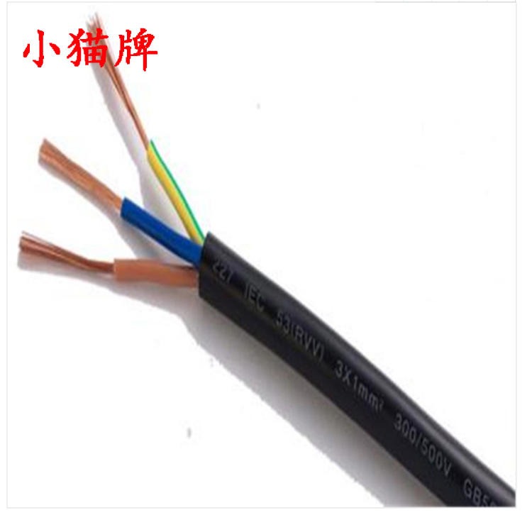 ZR-XV移动软电缆 XV橡胶绝缘电缆 小猫牌 BX耐低温电缆
