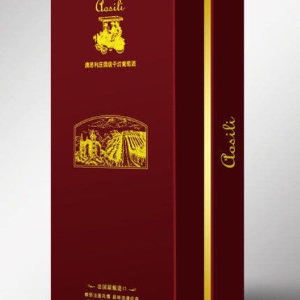 南京红酒盒生产厂家 南京红酒盒生产报价 红酒皮盒生产批发图片