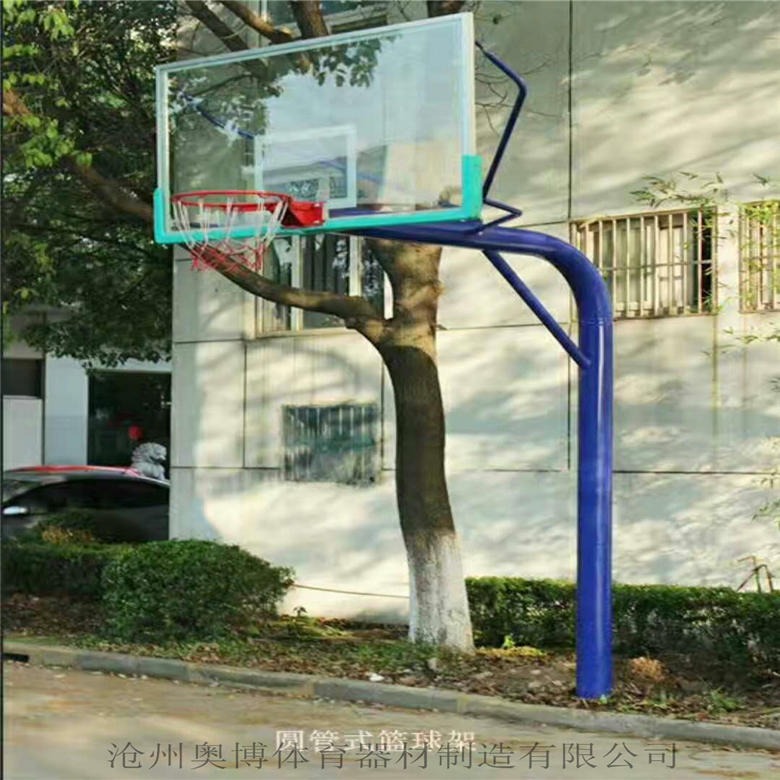 电动室外篮球架 厂家生产户外成人标准圆管方管固定式地埋儿童升降篮球架 移动凹箱平箱式仿液压小区公园广场学校篮球架