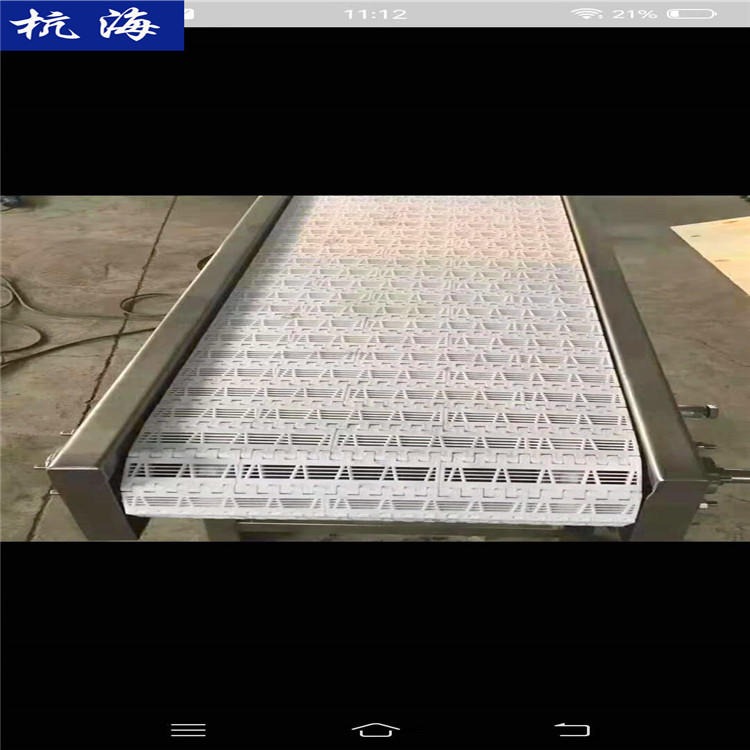 杭海机械 sus304物流输送机 塑料链板输送机 输送机械厂家图片