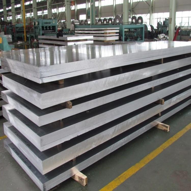 现货供应5005铝合金板 进口5005铝合金棒材