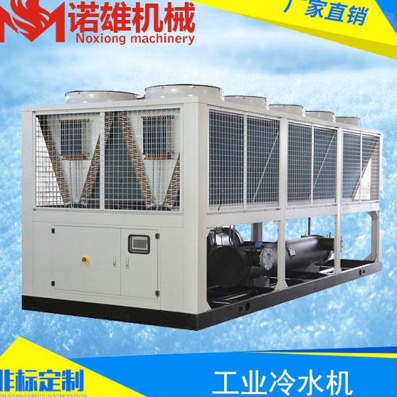 台湾冷水机厂家 风冷式冷水机 水冷式冷水机 现货供应1