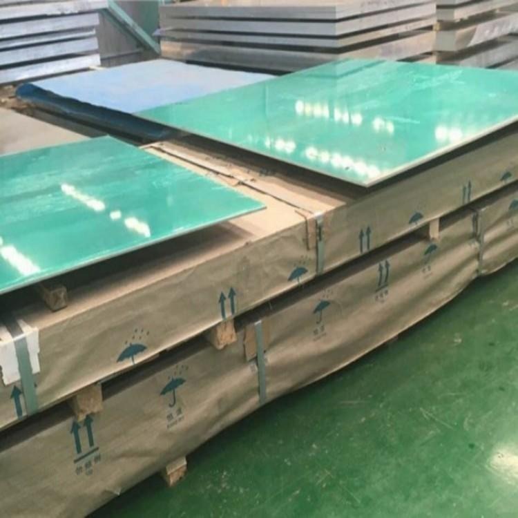 厂家直销1A50耐腐蚀铝板 1A50环保食用铝板