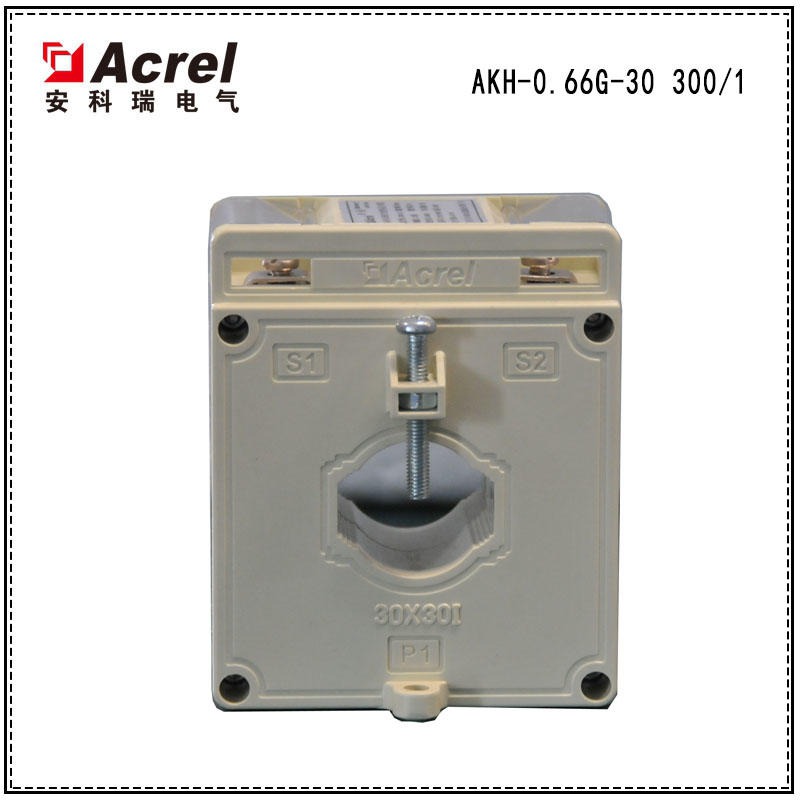 安科瑞,计量型,电流互感器,AKH-0.66G系列