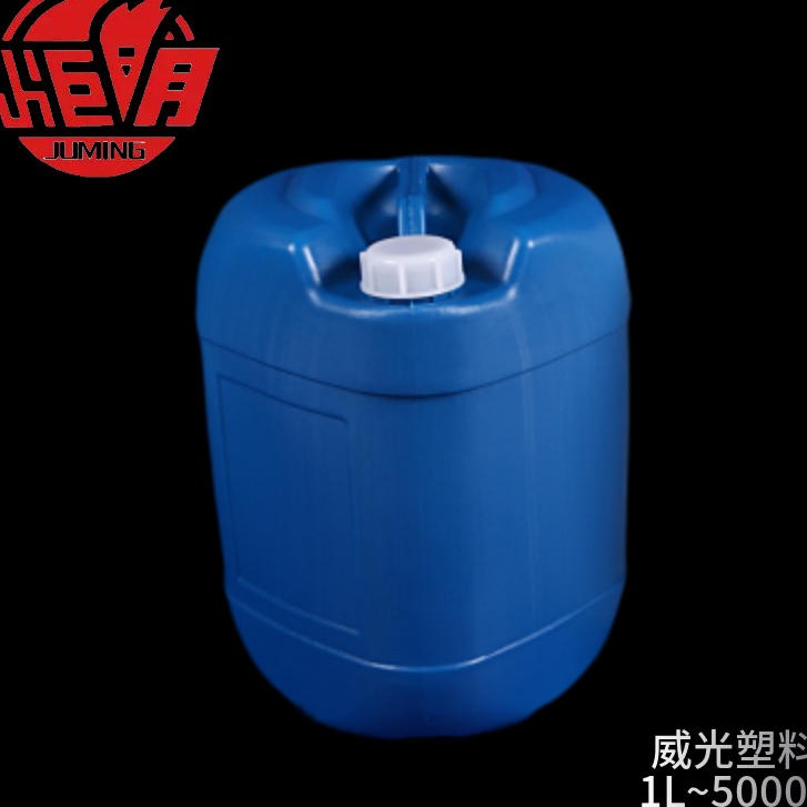25L蓝色化工桶 工业级对角桶 25KG堆码桶 方形塑料包装桶 斜口蓝色塑料桶