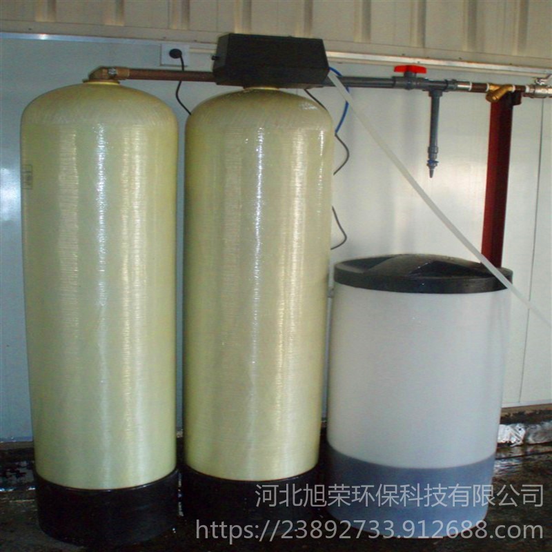 低价热销化工厂软化水器 大同洗碗机软化水设备 小型软化水设备图片