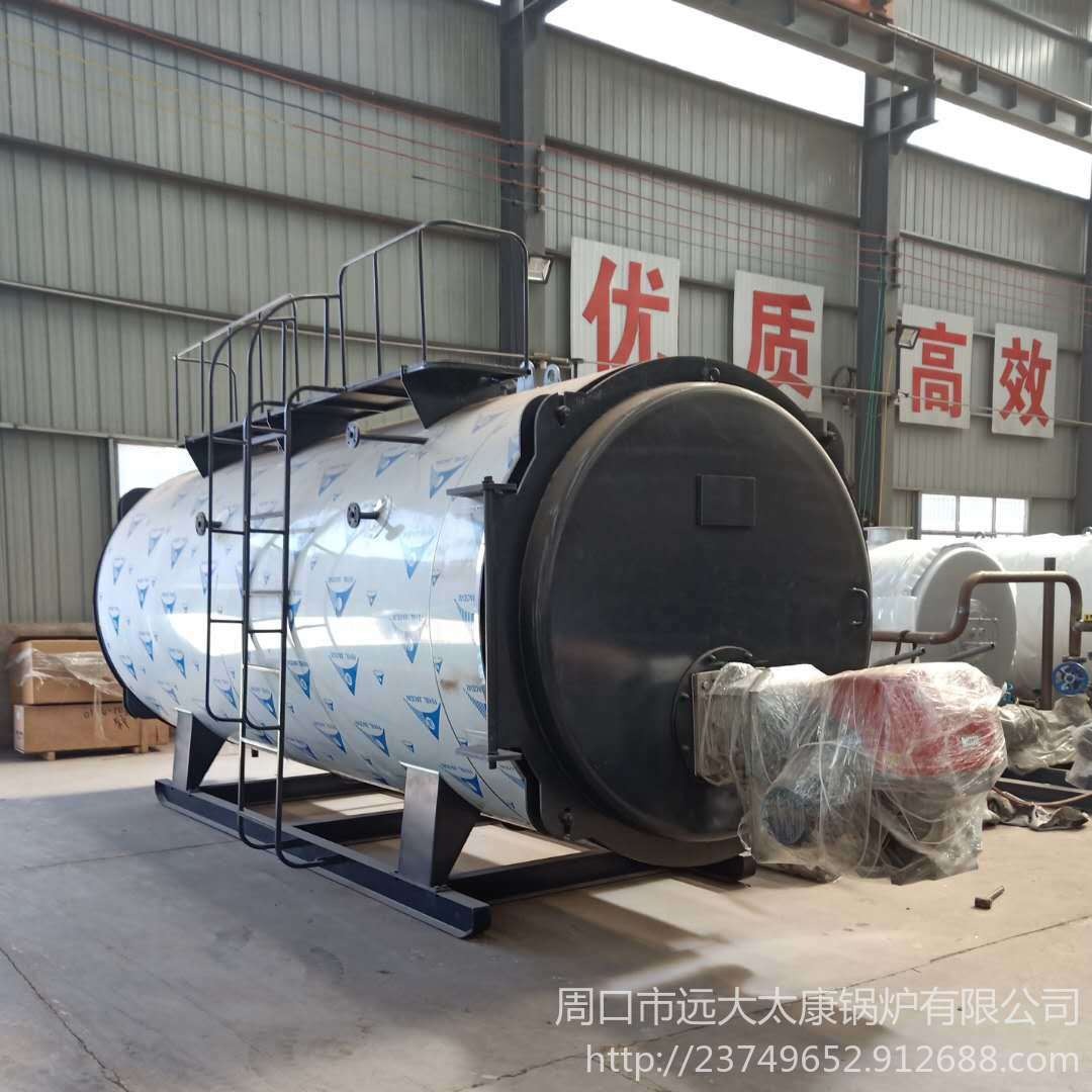 兰州锅炉厂家 直销 庆阳工业生产专用环保型燃油燃气蒸汽锅炉价格
