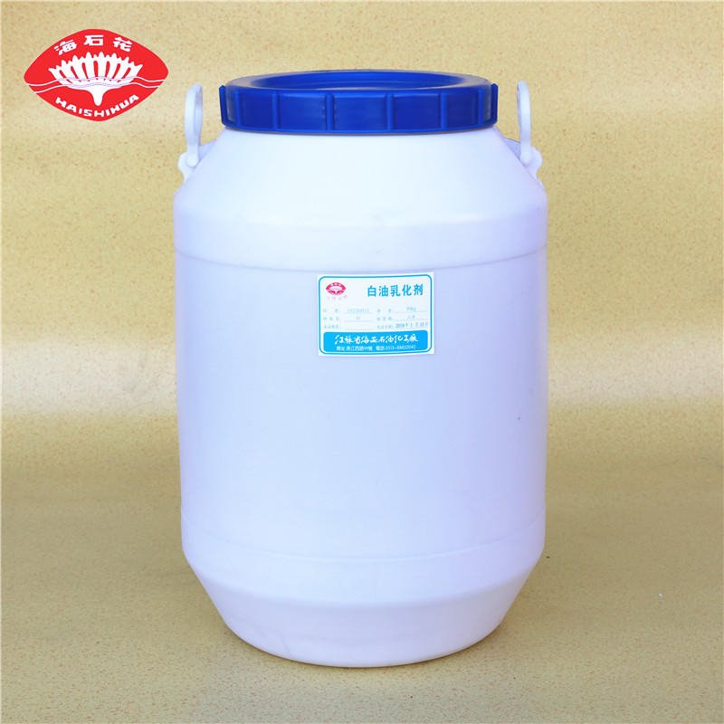 白油乳化剂163 7-15白油乳化剂 矿物油乳化剂 操作简单
