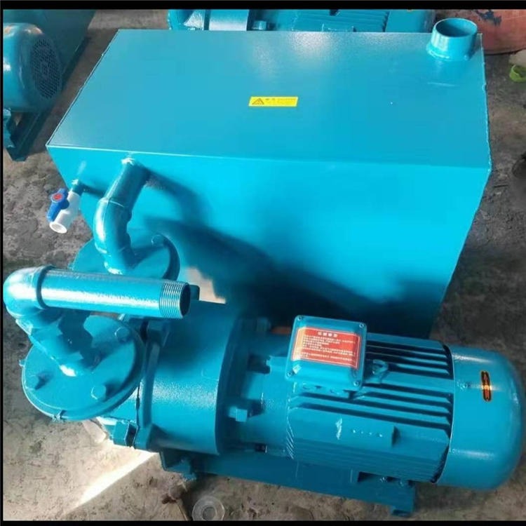 2BV2070 卧式电动真空泵 真空泵生产厂家 2BV系列水环真空泵 雕刻机专用