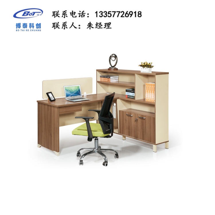 屏风工作位 隔断办公桌 南京屏风隔断 组合办公桌 卓文办公家具 HD-23