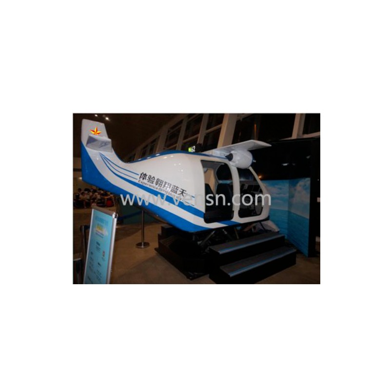 重庆 动感737飞行模拟驾驶实训考核设备 动感737飞行模拟驾驶 动感737飞行模拟驾驶实训考核装置
