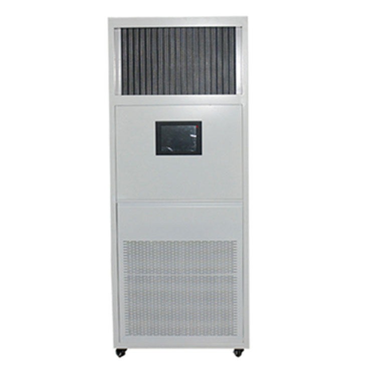 奥特思普 空气净化器 柜式工业级净化机