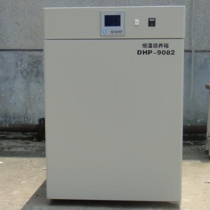 80L电热恒温培养箱DHP-9082隔水式培养箱DHP-9082容积80L