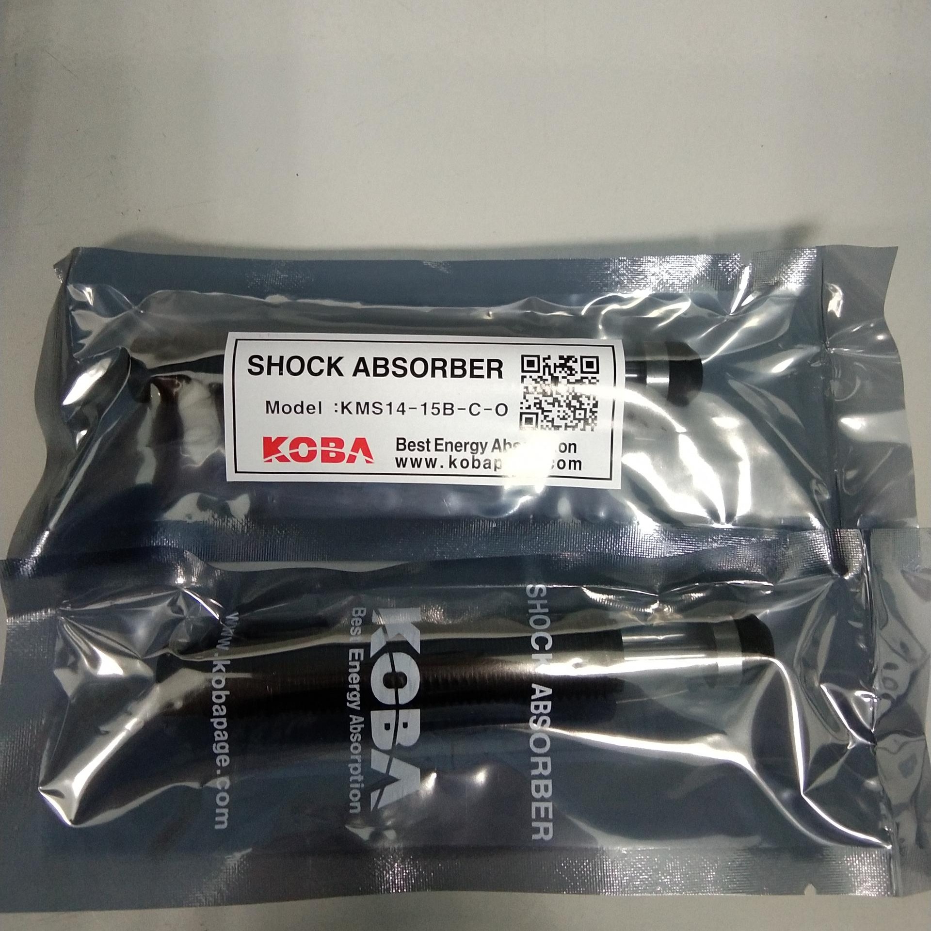 韩国KOBA缓冲器 KMS14-15B-C-O  韩国kMA液压阻尼缓冲器  shock absorber 原装图片