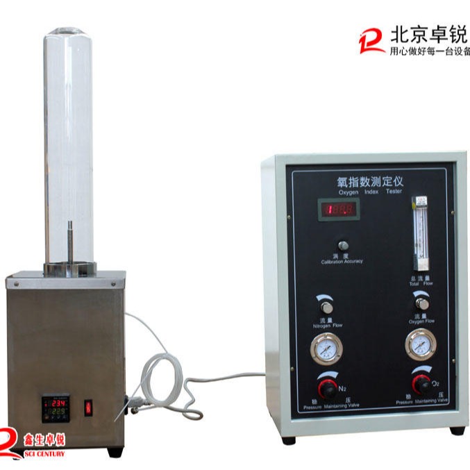 GB2406极限氧指数测定仪，北京卓锐JF-3A数显温控氧指数测定仪，氧指数法测试燃烧性能图片