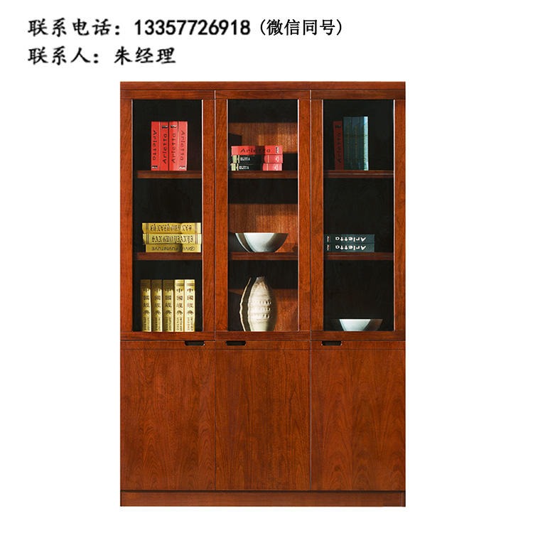 现代大气时尚展示柜 文件柜 办公柜 南京卓文办公家具 HS-43