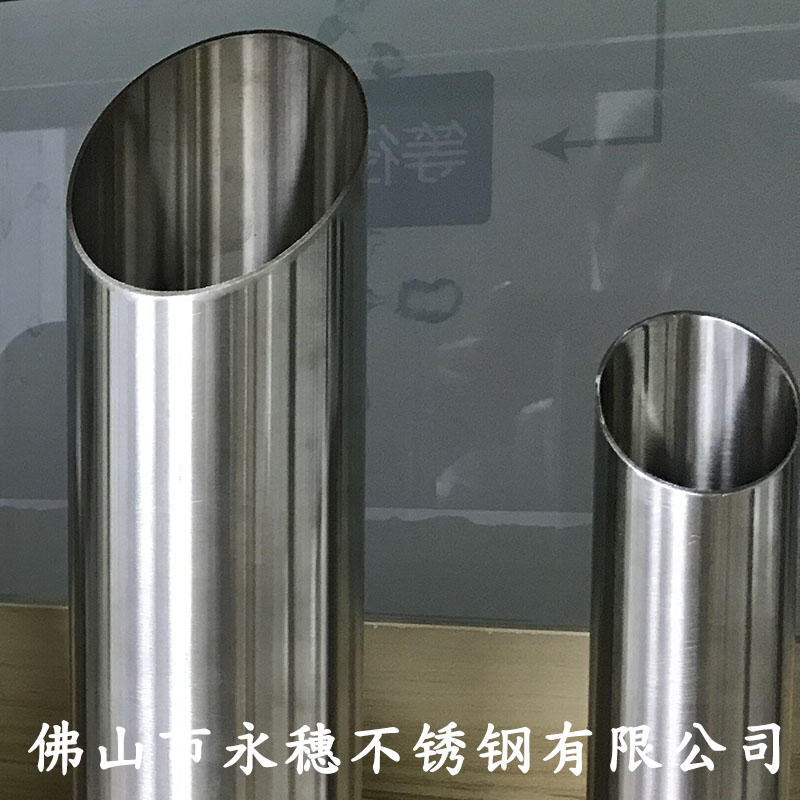 永穗316不锈钢给水管DN32，1.25寸环保工程给水管道34×1.2批发价格