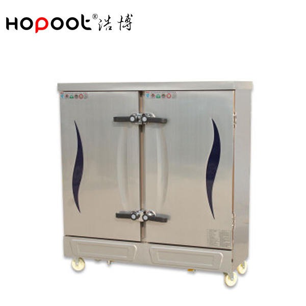 浩博 YA-4  商用电热蒸饭柜 24盘电热蒸饭柜 双门蒸饭柜 全国联保  批发销售