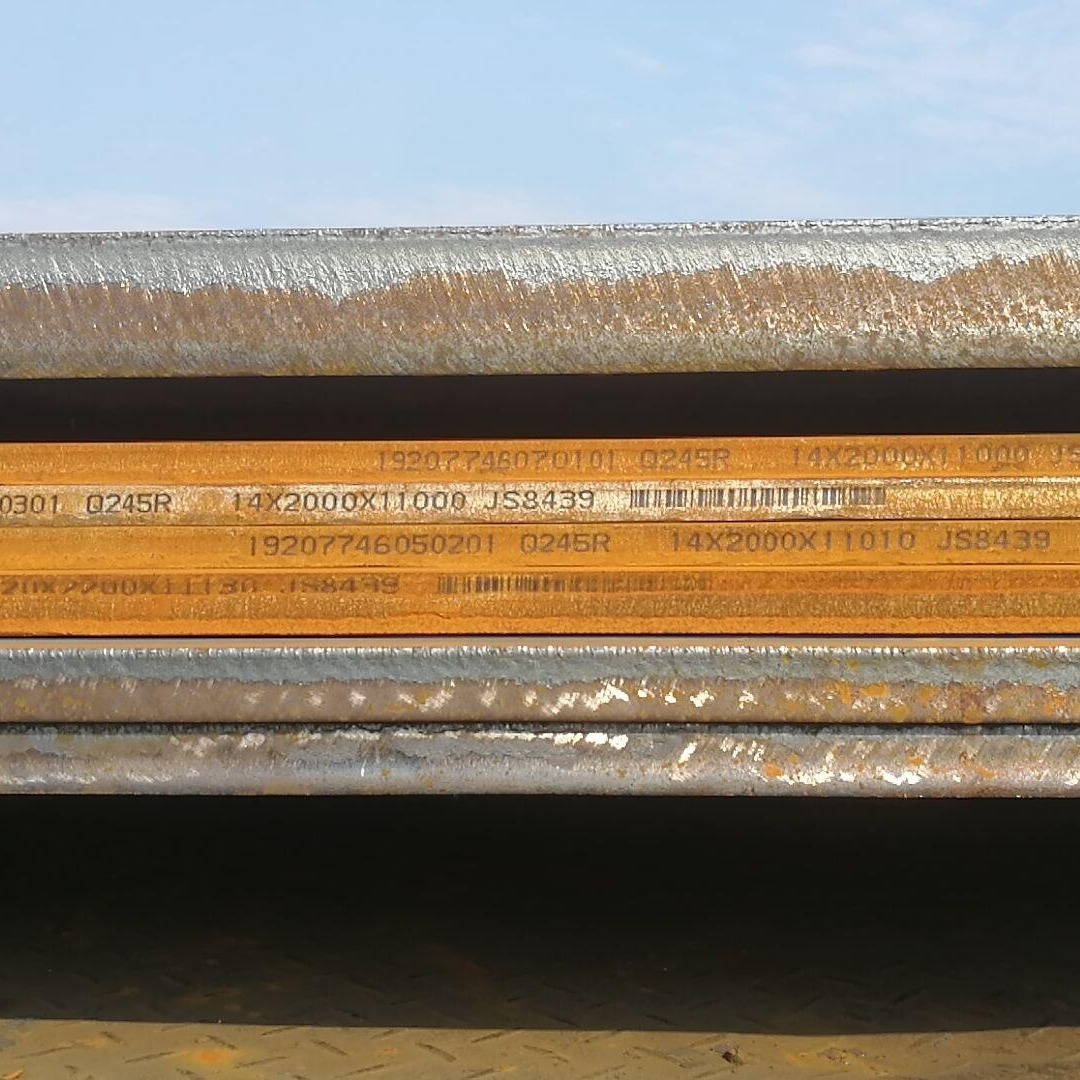钢厂直销美标容器板SA516GR70可切割下料中厚钢板