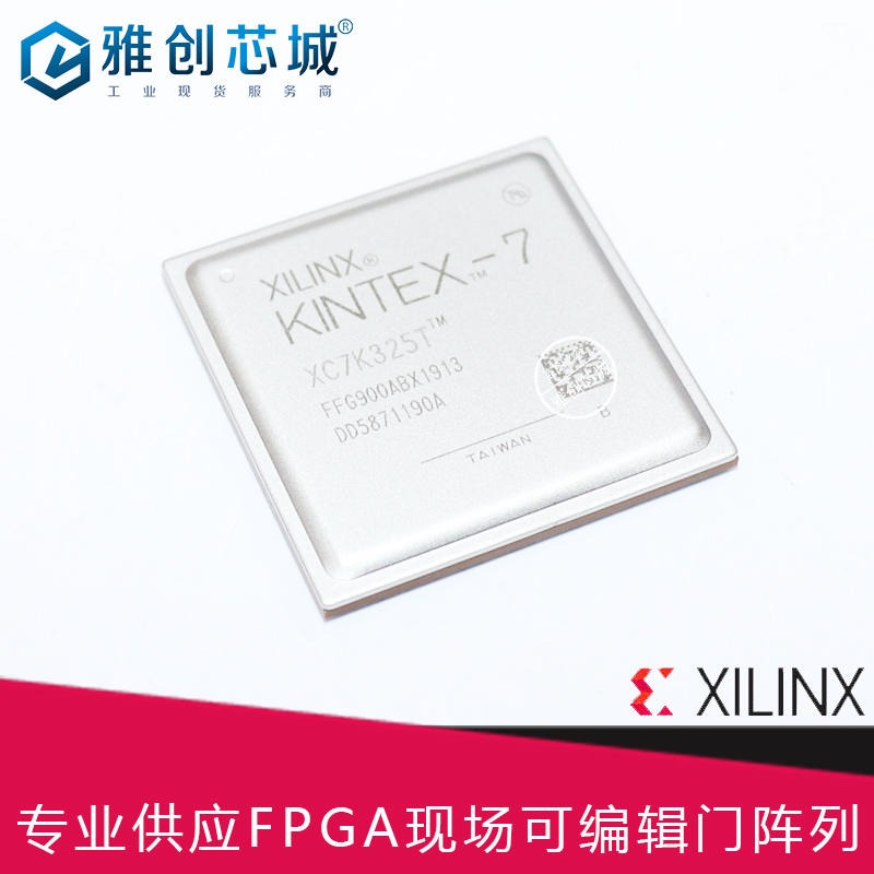 Xilinx_FPGA_ XC5VLX85T-1FFG1136I_现场可编程门阵列