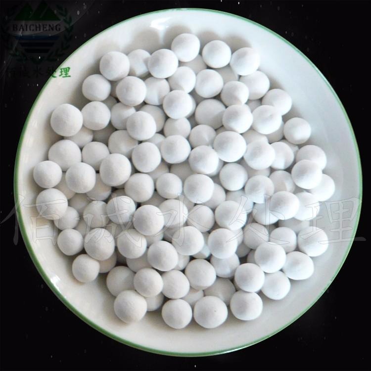 临海活性氧化铝球生产厂家 空压吸附专用活性氧化铝球载体 干燥除氟