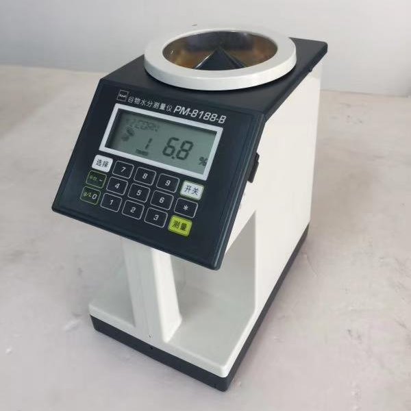 PM-8188-B谷物水分测量仪 种子水份测试仪 玉米水分检测可测容重凯特