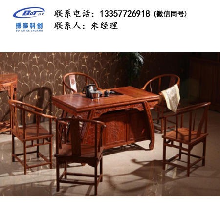 厂家直销 新中式家具 古典家具 新中式茶台 古典茶台 刺猬紫檀茶台 卓文家具 GF-19