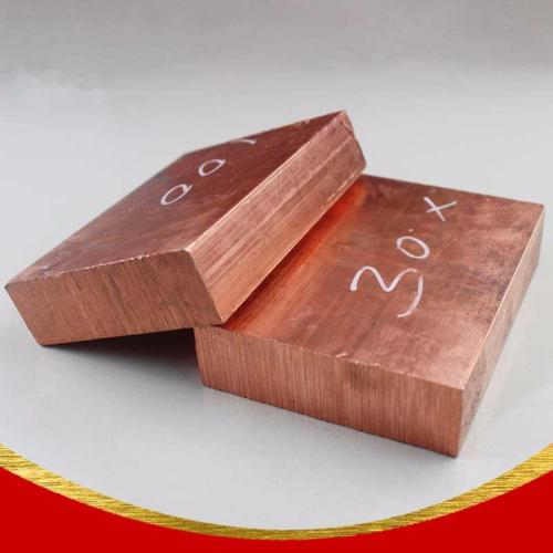 进口C15760氧化铝铜板，电极氧化铝铜板抗软化