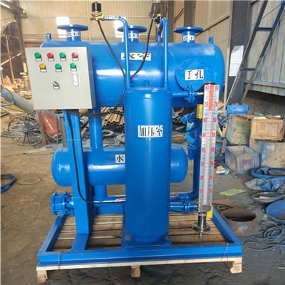 凝结水疏水自动泵 疏水自动加压器 全自动气动冷凝水回收装置，,蒸汽冷凝水回收系统