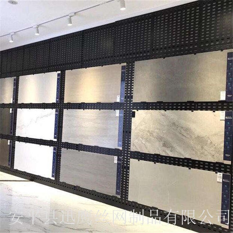 阜阳  挂瓷砖孔板展示架    黑色瓷砖展架   迅鹰陶瓷冲孔板货架