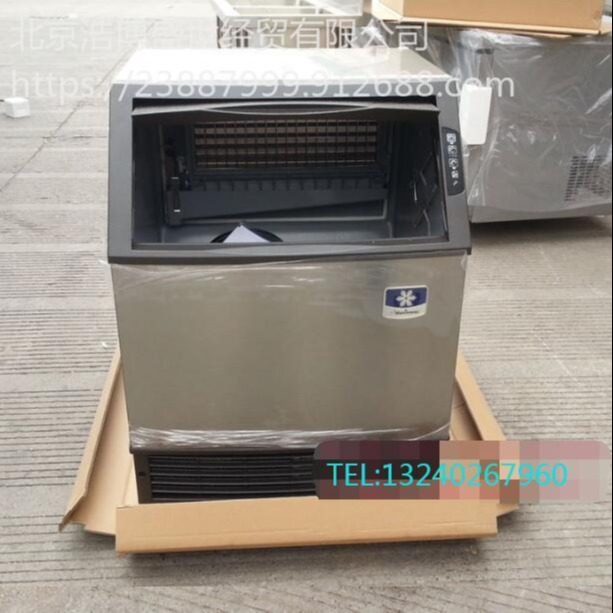 北京万利多方块制冰机 万利多MD0500A制冰机  万利多分体制冰机