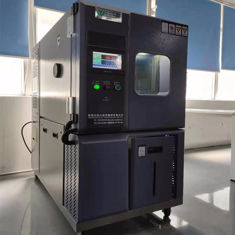 恒温环境测试箱  高低温恒定湿热试验箱 柳沁科技  LQ-TH-80D