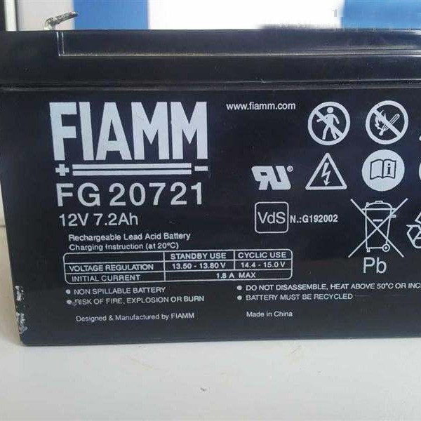 现货供应 FIAMM电池12V7.2AH 非凡蓄电池FG20721 照明专用后备电池 参数报价